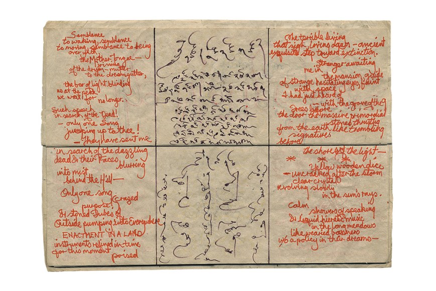 ANGUS-MACLISE-7-1200