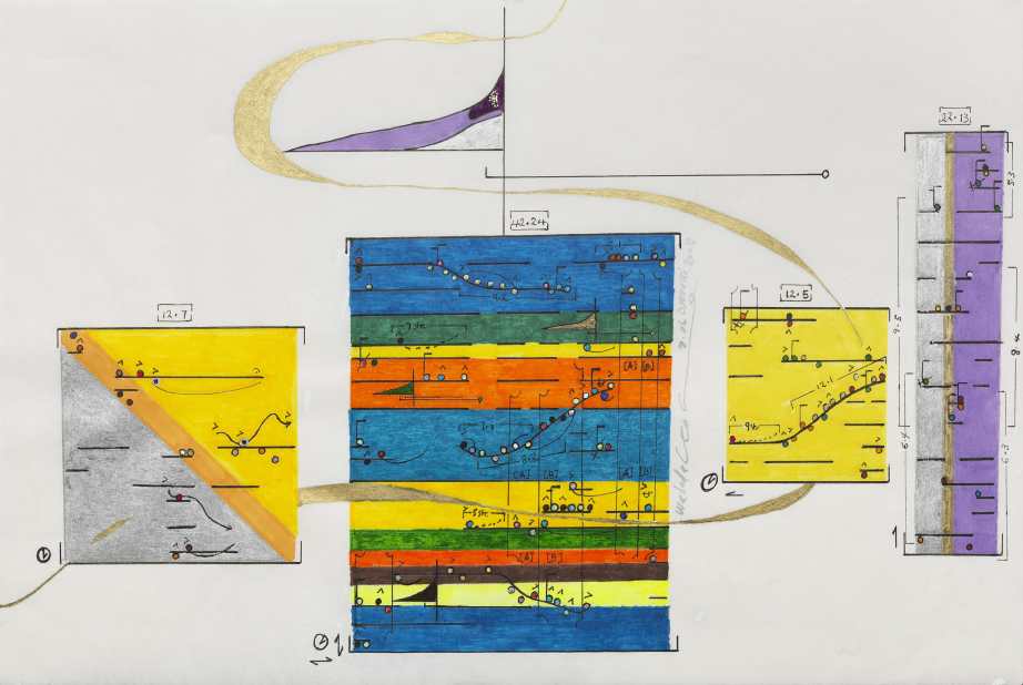 wls-cosmic-music-2008-web-min